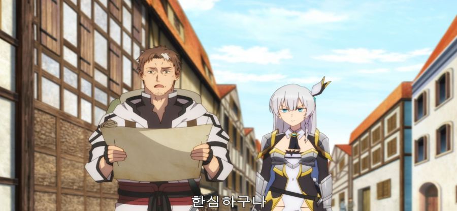 [촌구석 아저씨 검성] 스압 사이 안 좋은 제자들_17.jpg