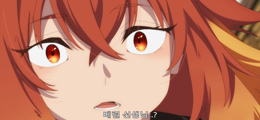 [촌구석 아저씨 검성] 스압 사이 안 좋은 제자들_31.jpg