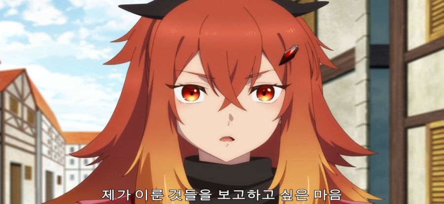 [촌구석 아저씨 검성] 스압 사이 안 좋은 제자들_41.jpg