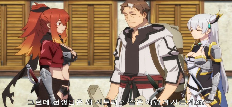 [촌구석 아저씨 검성] 스압 사이 안 좋은 제자들_46.jpg