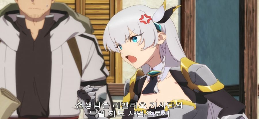 [촌구석 아저씨 검성] 스압 사이 안 좋은 제자들_47.jpg