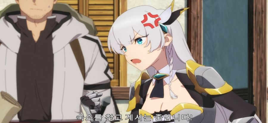 [촌구석 아저씨 검성] 스압 사이 안 좋은 제자들_49.jpg