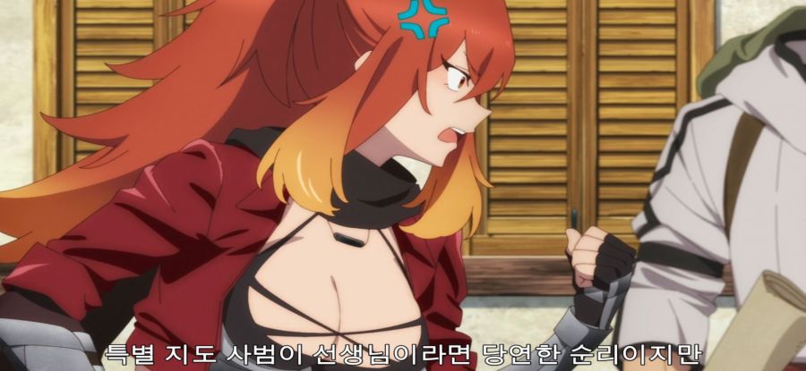 [촌구석 아저씨 검성] 스압 사이 안 좋은 제자들_51.jpg