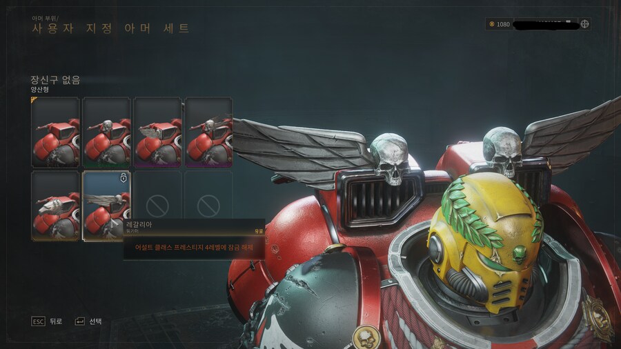 스마2)이새끼들 어이가 없네???_1.png