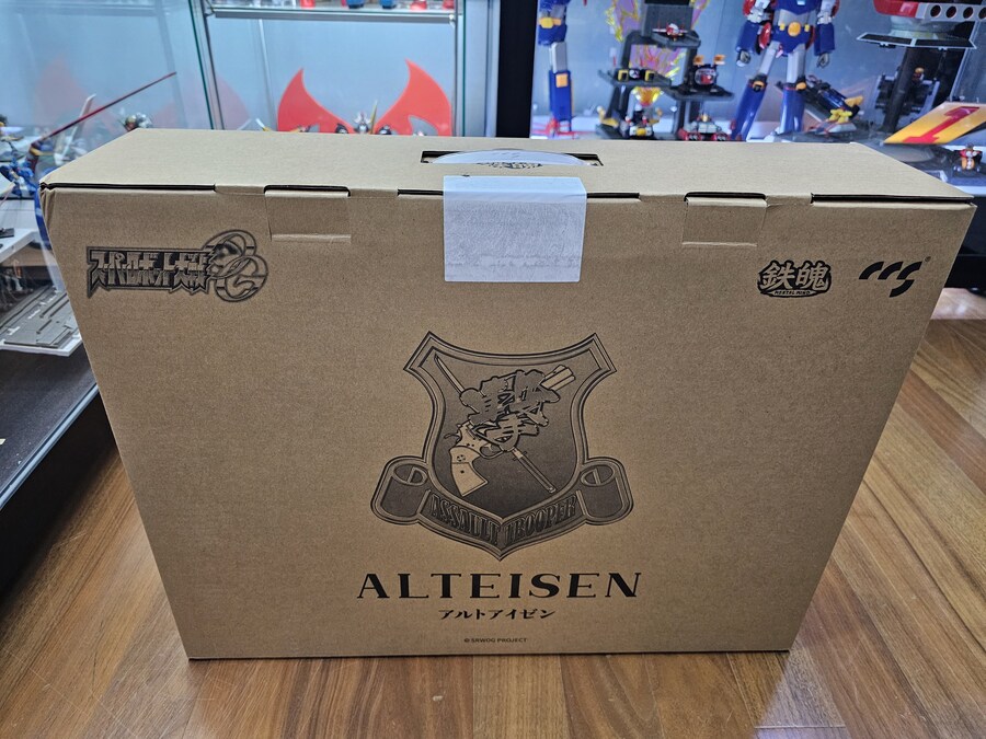 [CCS] 알트아이젠 오픈박스_2.jpg