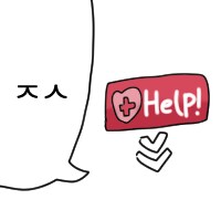 마영전) 두 달 동안 욕을 먹고 있네_5.png