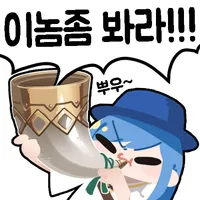 img/25/04/15/19639ab4e2d577680.webp?icon=4302