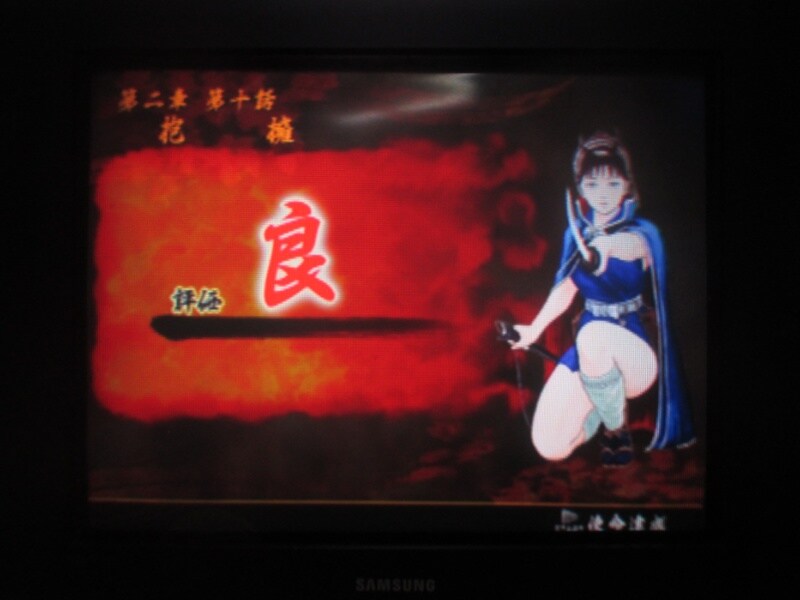 아즈미 (3)_17.jpg