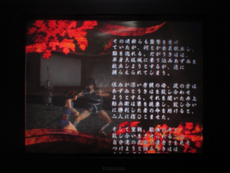 아즈미 (3)_19.jpg