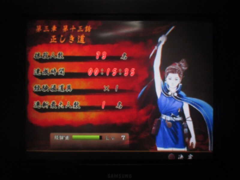 아즈미 (3)_70.jpg