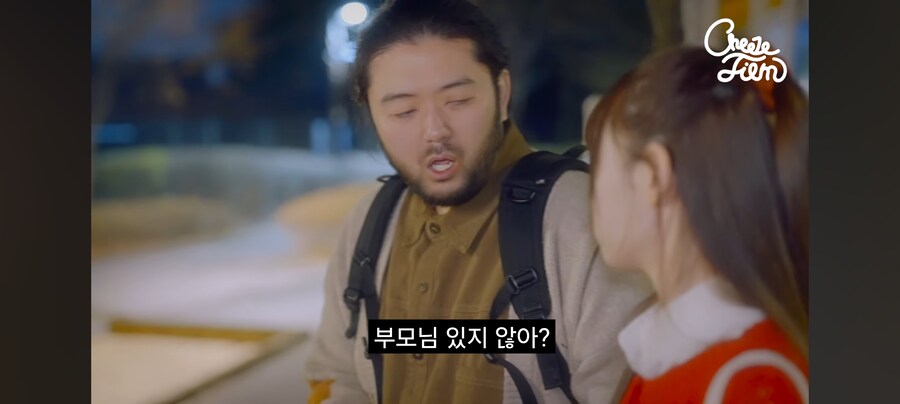 예쁜 여고생이 털보 아저씨 집에 찾아온 이유_16.jpg