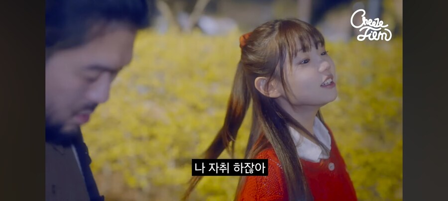 예쁜 여고생이 털보 아저씨 집에 찾아온 이유_17.jpg