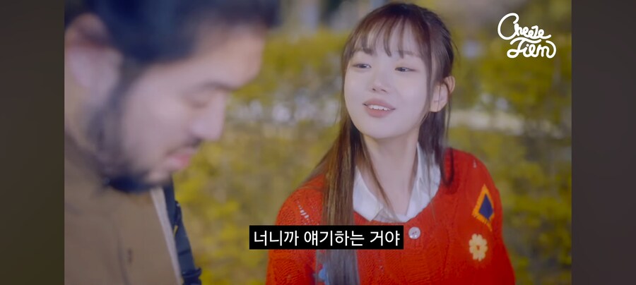 예쁜 여고생이 털보 아저씨 집에 찾아온 이유_20.jpg