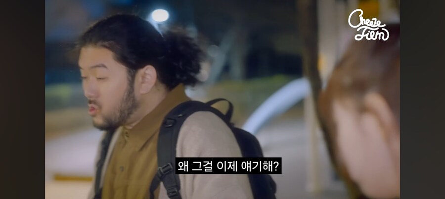 예쁜 여고생이 털보 아저씨 집에 찾아온 이유_18.jpg