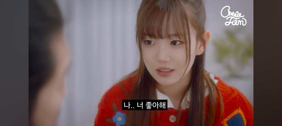 예쁜 여고생이 털보 아저씨 집에 찾아온 이유_41.jpg