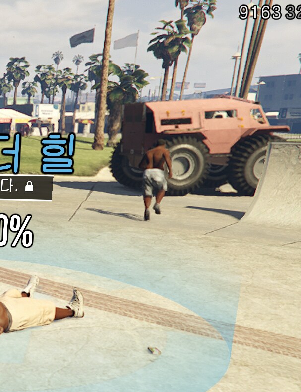 별일이 다 있네요 ㅋㅋ_1.png