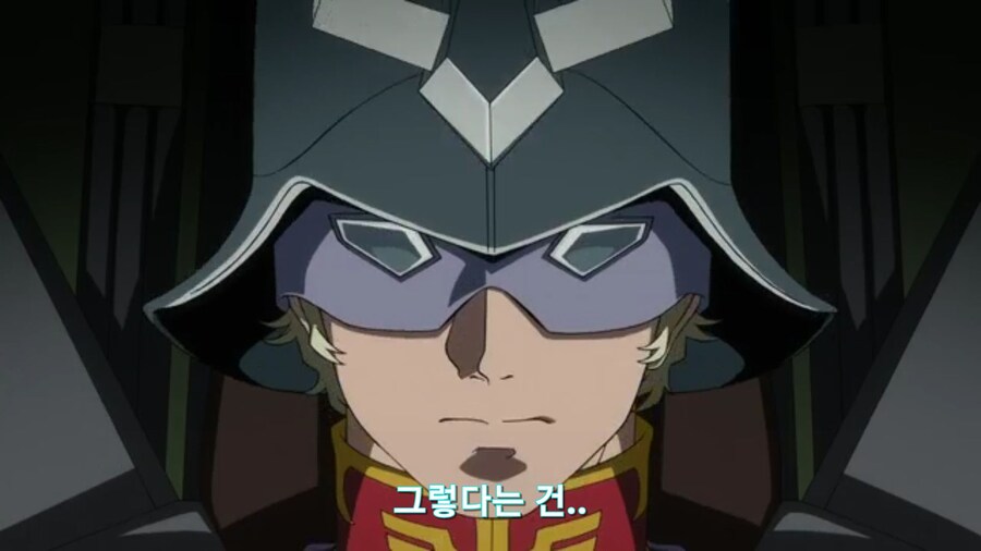 [기동전사 건담 GQuuuuuux]2화 인생 2회차 대령님의 완벽한 행보_16.jpg