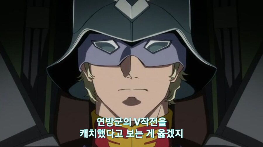 [기동전사 건담 GQuuuuuux]2화 인생 2회차 대령님의 완벽한 행보_17.jpg