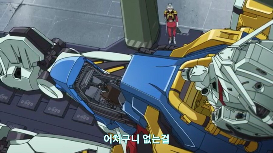 [기동전사 건담 GQuuuuuux]2화 인생 2회차 대령님의 완벽한 행보_46.jpg