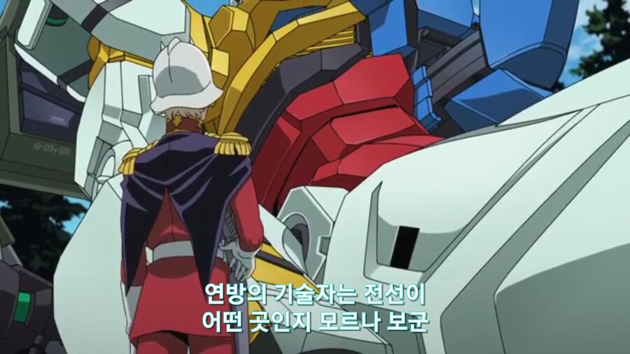 [기동전사 건담 GQuuuuuux]2화 인생 2회차 대령님의 완벽한 행보_48.jpg