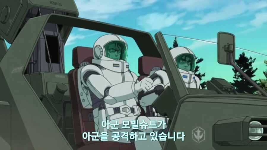 [기동전사 건담 GQuuuuuux]2화 인생 2회차 대령님의 완벽한 행보_111.jpg