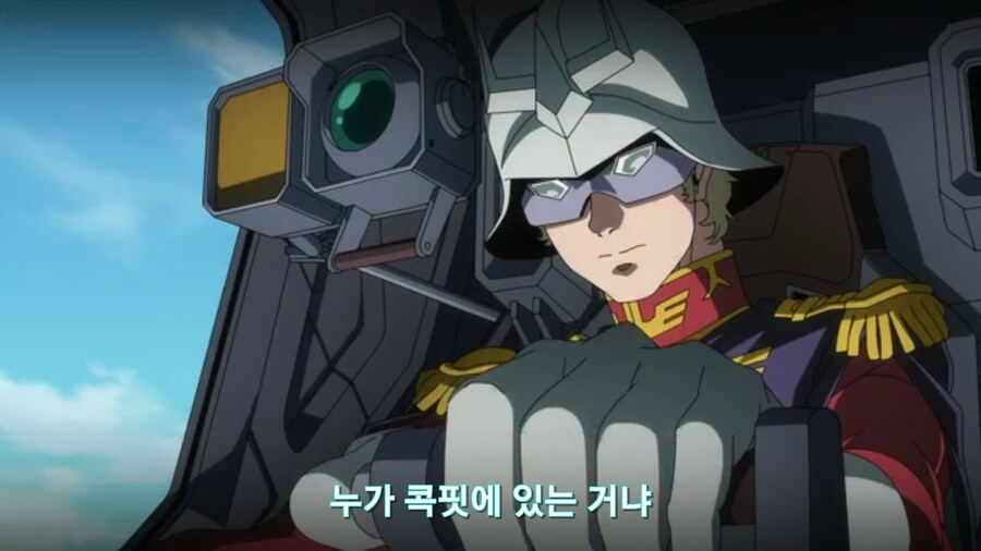 [기동전사 건담 GQuuuuuux]2화 인생 2회차 대령님의 완벽한 행보_114.jpg