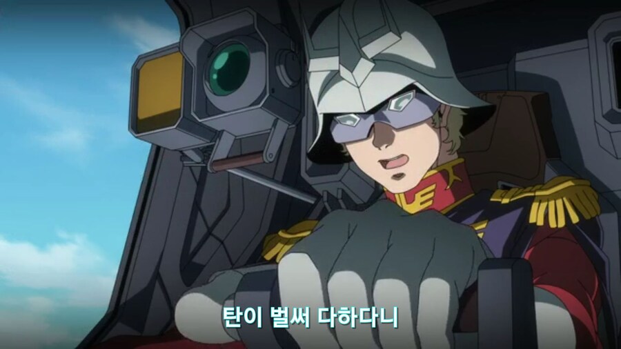 [기동전사 건담 GQuuuuuux]2화 인생 2회차 대령님의 완벽한 행보_115.jpg