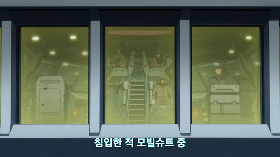 [기동전사 건담 GQuuuuuux]2화 인생 2회차 대령님의 완벽한 행보_157.jpg