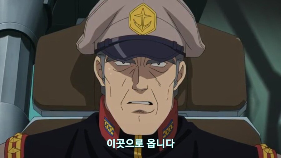 [기동전사 건담 GQuuuuuux]2화 인생 2회차 대령님의 완벽한 행보_162.jpg