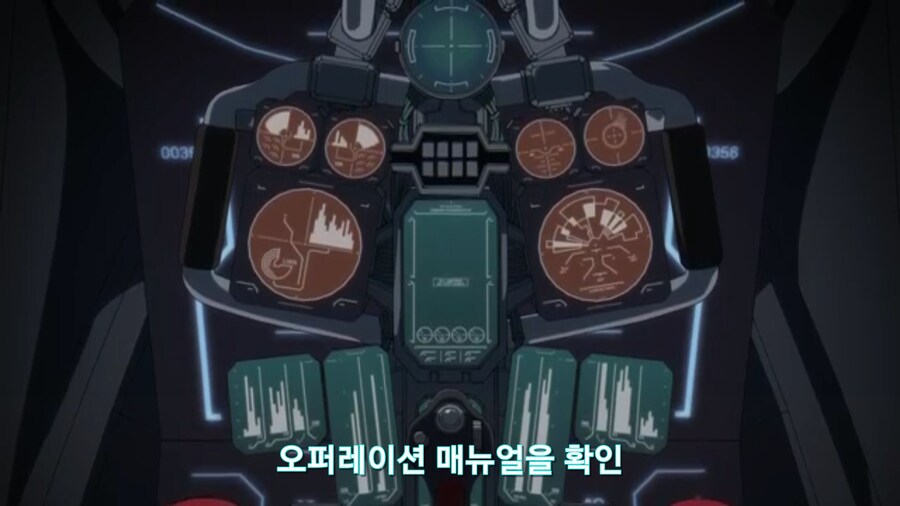 [기동전사 건담 GQuuuuuux]2화 인생 2회차 대령님의 완벽한 행보_195.jpg