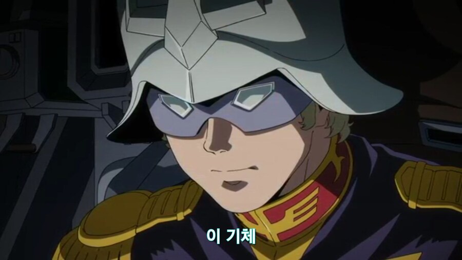 [기동전사 건담 GQuuuuuux]2화 인생 2회차 대령님의 완벽한 행보_205.jpg