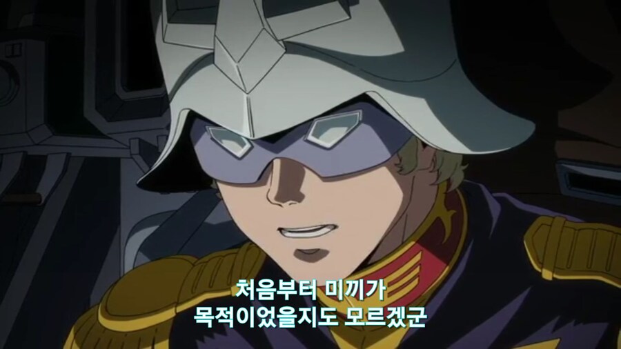 [기동전사 건담 GQuuuuuux]2화 인생 2회차 대령님의 완벽한 행보_206.jpg