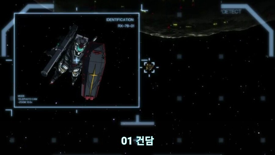 [기동전사 건담 GQuuuuuux]2화 인생 2회차 대령님의 완벽한 행보_208.jpg