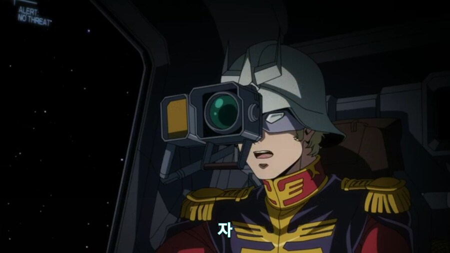 [기동전사 건담 GQuuuuuux]2화 인생 2회차 대령님의 완벽한 행보_213.jpg