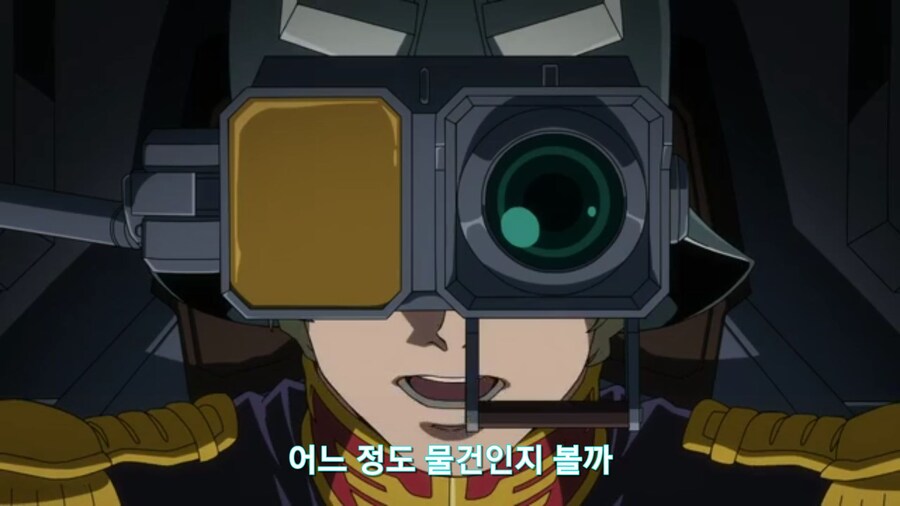 [기동전사 건담 GQuuuuuux]2화 인생 2회차 대령님의 완벽한 행보_216.jpg