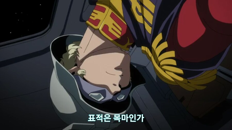 [기동전사 건담 GQuuuuuux]2화 인생 2회차 대령님의 완벽한 행보_251.jpg