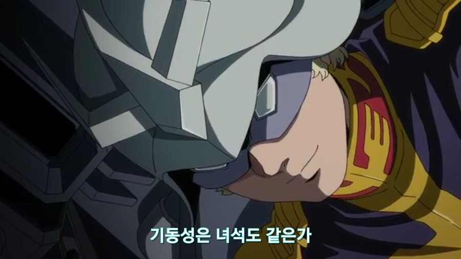 [기동전사 건담 GQuuuuuux]2화 인생 2회차 대령님의 완벽한 행보_274.jpg