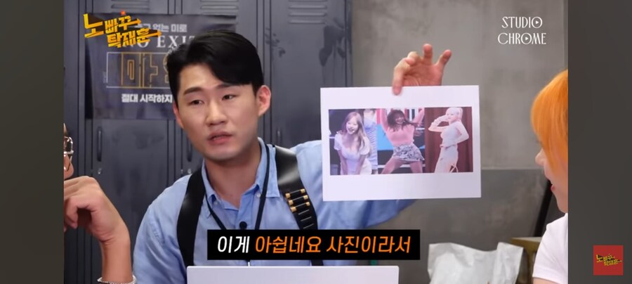 자기가 거유로 유명한 걸 안다는 여자 연예인_4.jpg