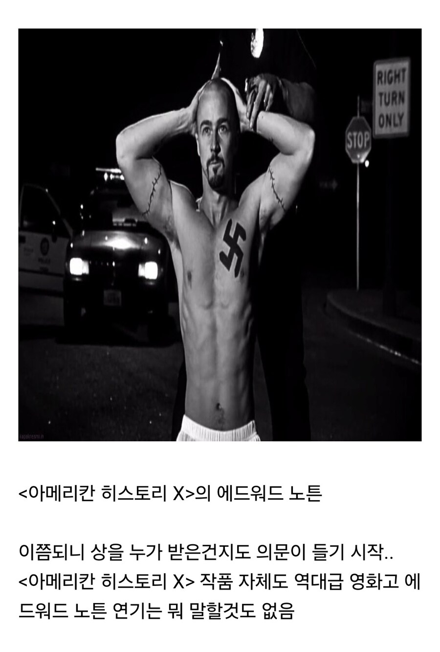 의외로 트루먼쇼 주인공 짐캐리가 오스카 남우주연상 후보에도 오르지 못했던 이유_3.jpg