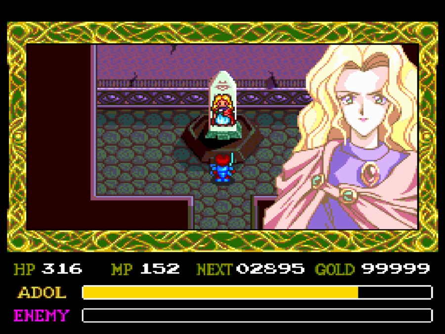 이스 Ⅳ: The Dawn of Ys_30.png