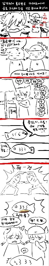 트위터 이미지 깨지는거에 대한 질문???_1.jpg