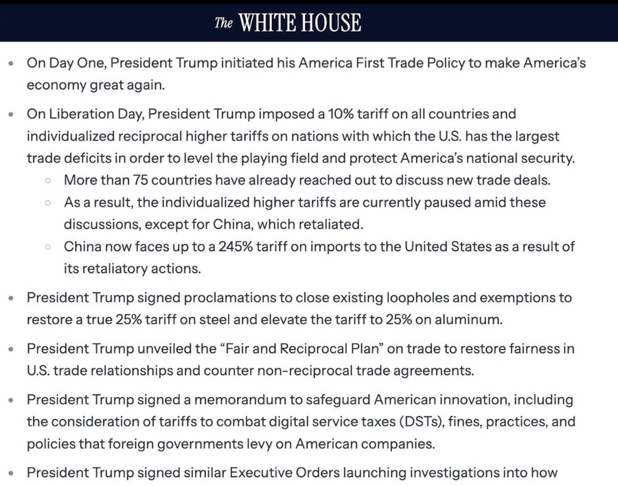 중국 관세 245%_2.png