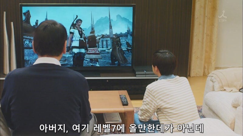 아버지가 게임을 접은 이유_21.jpg