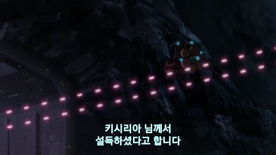 [기동전사 건담 GQuuuuuux]2화 목성에서 돌아온 남자와 붉은혜성의 만남_9.jpg