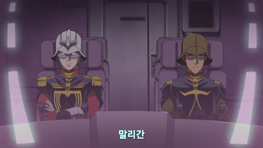 [기동전사 건담 GQuuuuuux]2화 목성에서 돌아온 남자와 붉은혜성의 만남_10.jpg