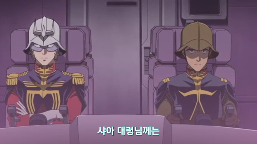 [기동전사 건담 GQuuuuuux]2화 목성에서 돌아온 남자와 붉은혜성의 만남_20.jpg