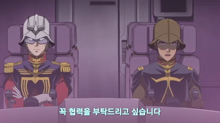 [기동전사 건담 GQuuuuuux]2화 목성에서 돌아온 남자와 붉은혜성의 만남_21.jpg