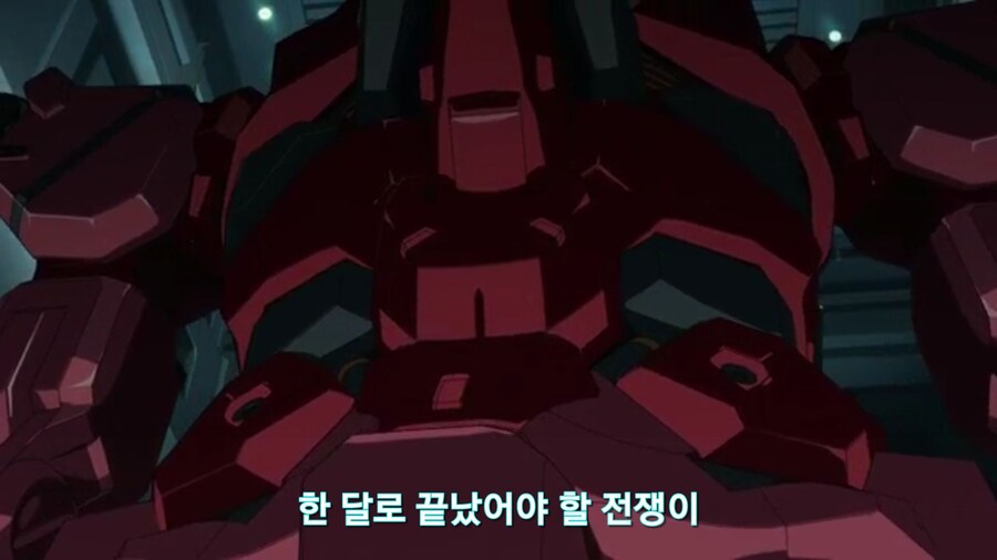[기동전사 건담 GQuuuuuux]2화 목성에서 돌아온 남자와 붉은혜성의 만남_27.jpg