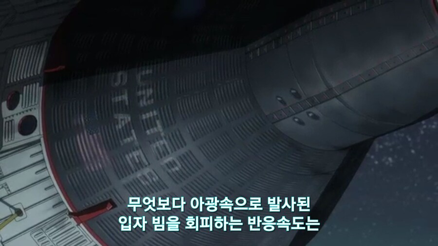 [기동전사 건담 GQuuuuuux]2화 목성에서 돌아온 남자와 붉은혜성의 만남_46.jpg