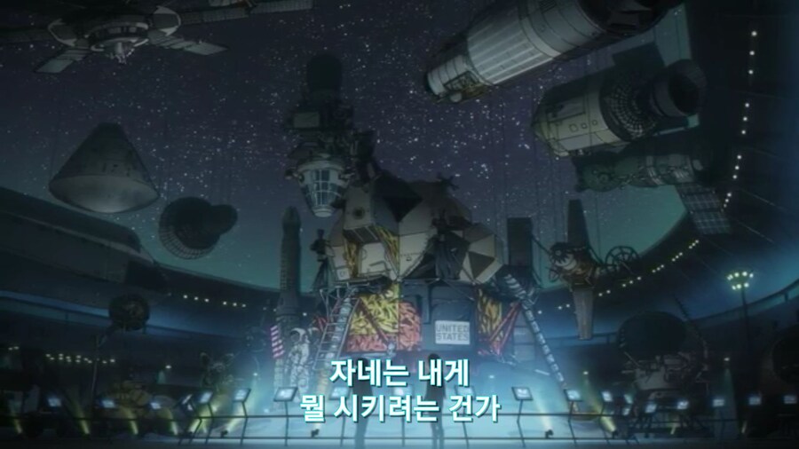 [기동전사 건담 GQuuuuuux]2화 목성에서 돌아온 남자와 붉은혜성의 만남_54.jpg